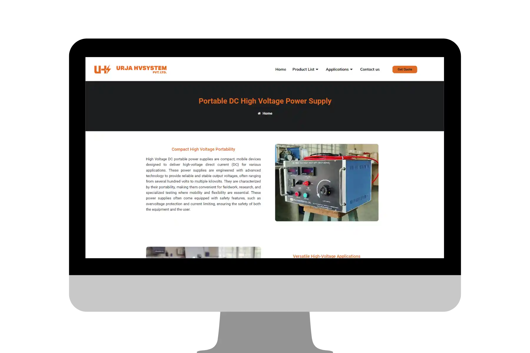 Urja Hv System — first piece of the delivered work