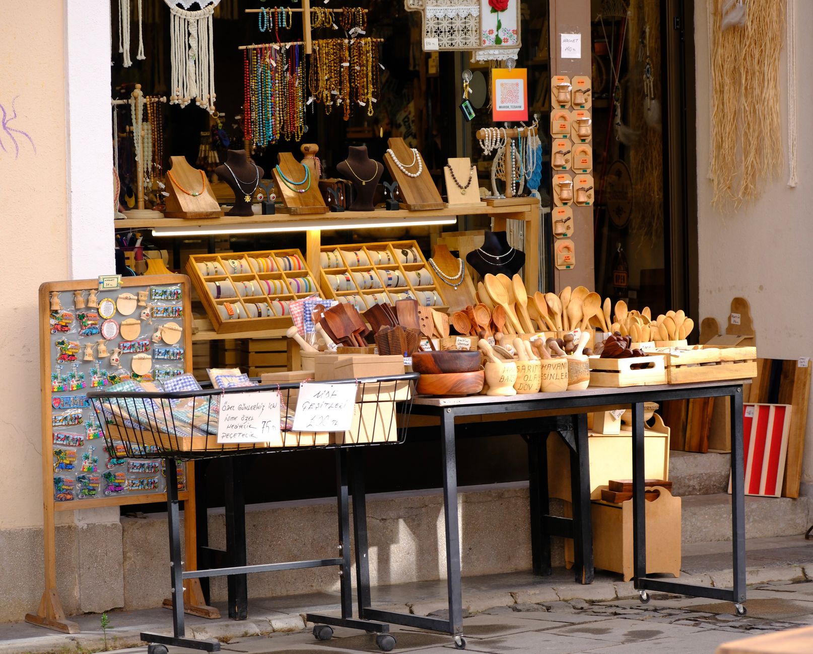 Gift Shop