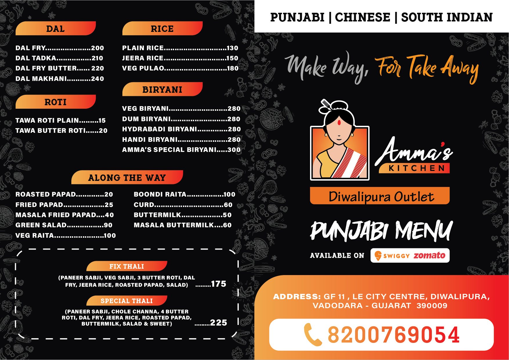 Takeaway menu
