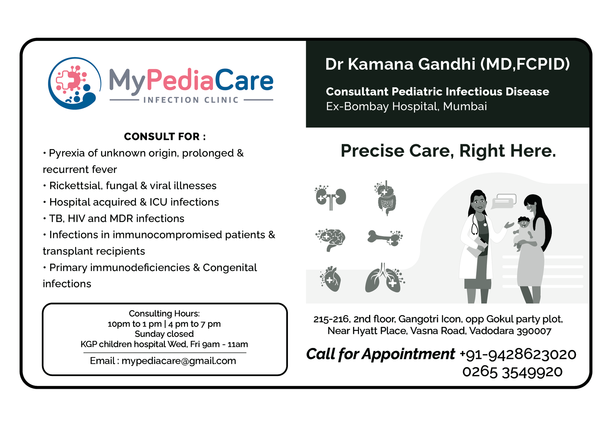 My Pedia Care logo